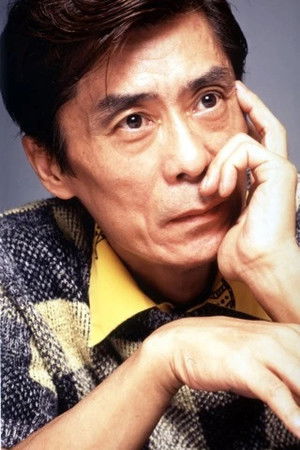 Nachi Nozawa portrait