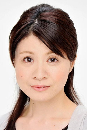 Fumiko Osaka portrait