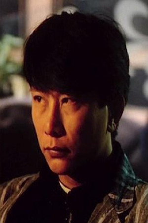 So Hon-Sang portrait