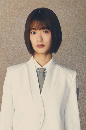 Rina Inoue portrait