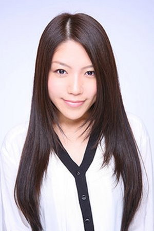 Natsuki Aikawa portrait