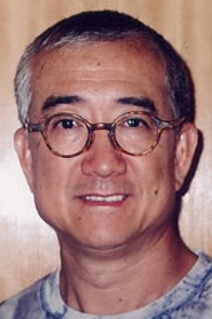 Tsui Kwai-San portrait