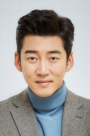 Yoon Kye-sang portrait