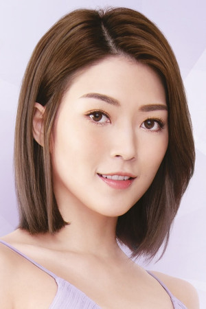 Shiga Lin Si-Nga portrait
