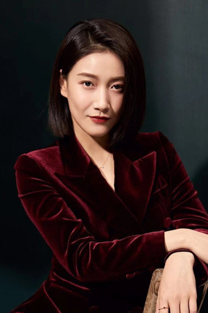 Chuai Ni portrait