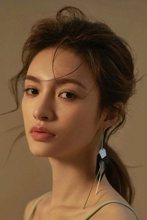 Gu Xuan portrait