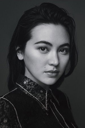 Jessica Henwick portrait