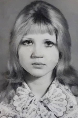 Elena Blokhina portrait