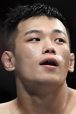 Da Un Jung portrait