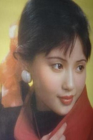 Xiaomei Tian portrait