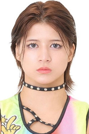 Seri Yamada portrait