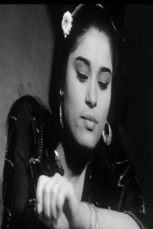 fatma ali portrait