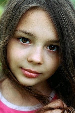 Darya Gutsul portrait