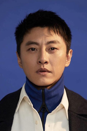 Sheng Chien portrait