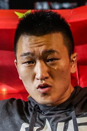 Chen Rui portrait