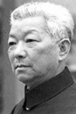 Shi Yuan portrait