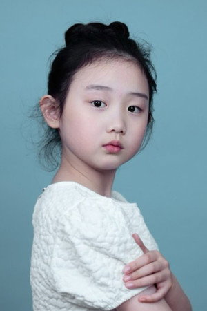 Nina Ye portrait