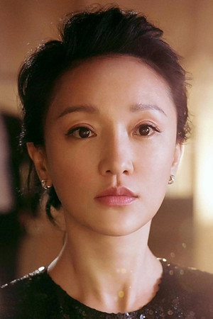 Zhou Xun portrait