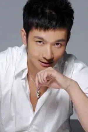Ryan Kuo portrait