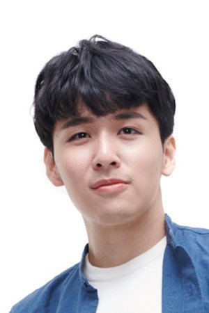 Chris Chen portrait