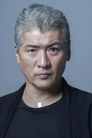 Koji Kikkawa portrait