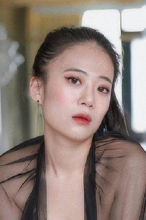 Ga Won portrait