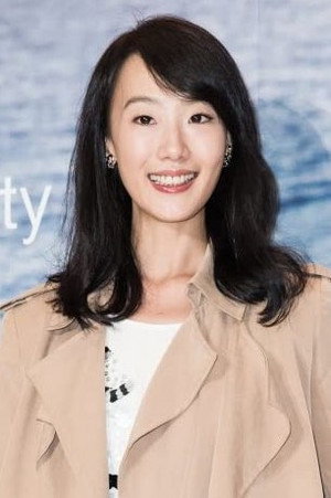 Joelle Lu portrait