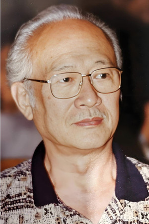 Zong-xue Xia portrait