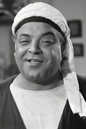 ElSayed Bedir portrait