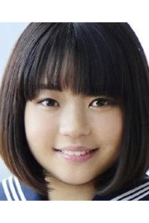 Yuu Hasegawa portrait