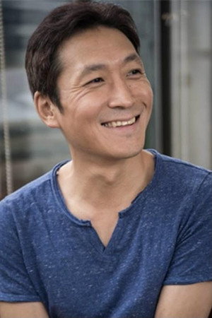 Choi Gwang-il portrait