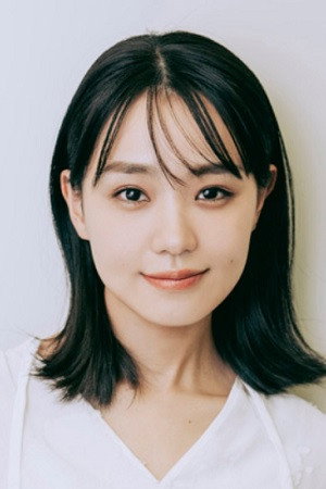 Nao portrait