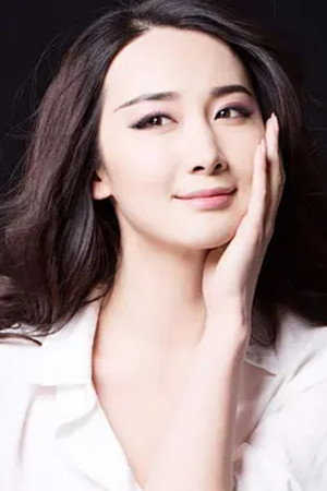 Guo Yu portrait
