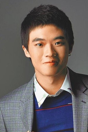 Pan Chin-yu portrait