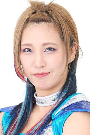 Shoko Koshino portrait