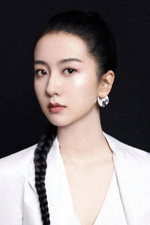Amelie Xu portrait