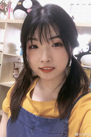 Yeqiao Yan portrait