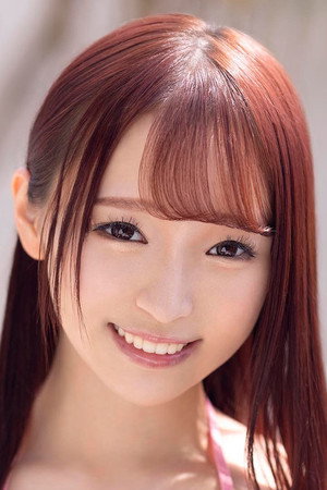 Rina Kago portrait