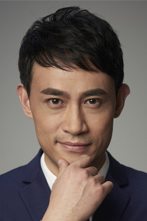 Liu Guhao portrait