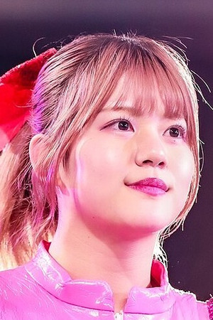 Haruka Umesaki portrait