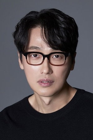 Bae Ho-geun portrait