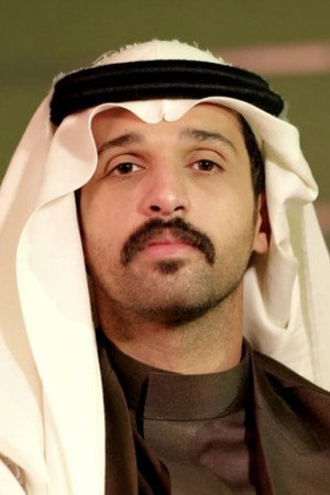 Aziz Buhais portrait
