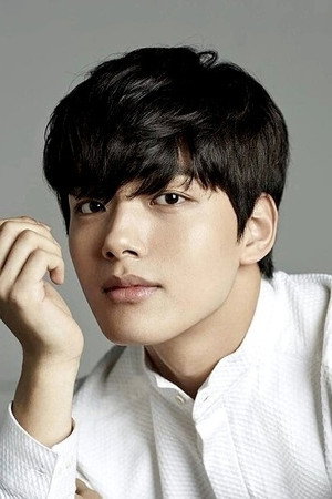 Yeo Jin-goo portrait