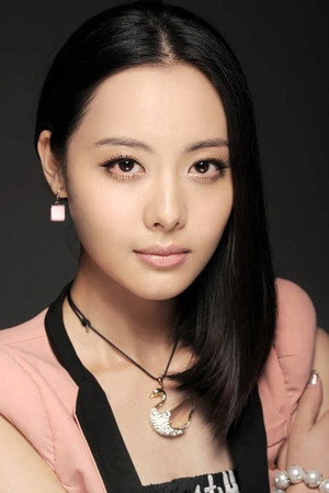 Yuan Yu portrait