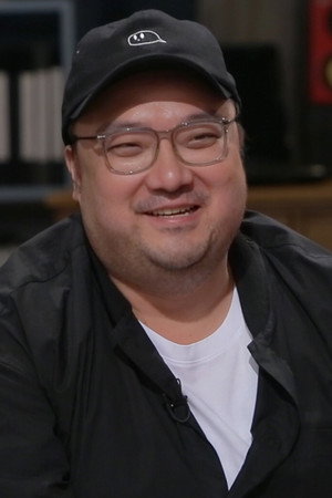 Yim Pil-sung portrait