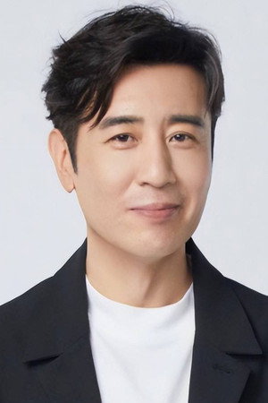 Yu Hewei portrait