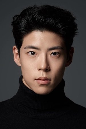 Choi Woo-sung portrait