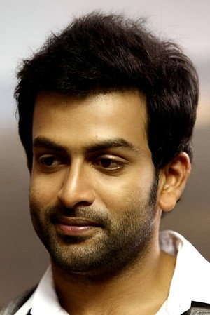 Prithviraj Sukumaran portrait