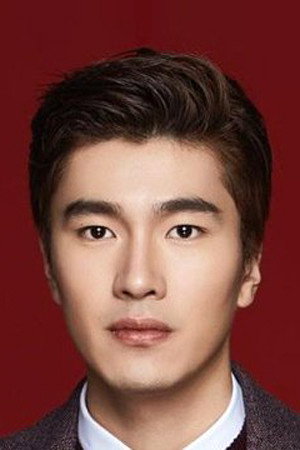 Liu Min-ting portrait