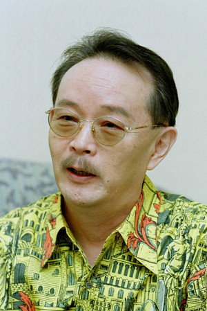 Shinya Yamamoto portrait